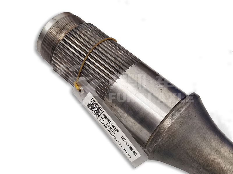 Through Shaft for Sinotruk HOWO T7h Mcy11 Mc11 Truck Spare Parts WG7117328006