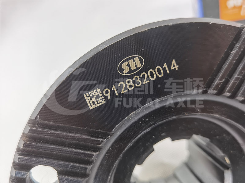 Through Shaft Flange for Sinotruk Steyr Truck Spare Parts AZ9124320014