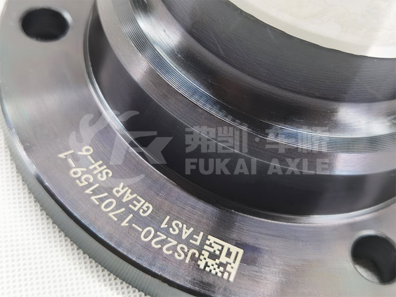 Fast 12-speed Gearbox Flange for Truck Spare Parts JS220-1707159-1