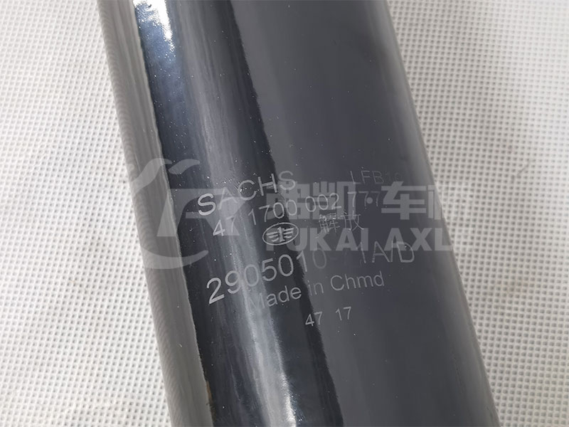 Front Axle Shock Absorber for FAW Jiefang J6 J6p Truck Spare Parts 2905010-71A 