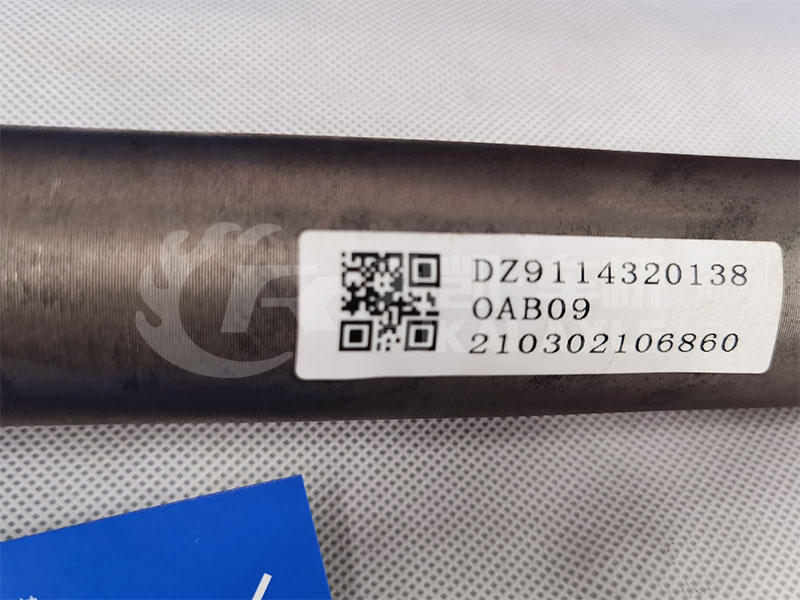 Through Shaft Assembly for Shacman Delong Aolong Truck Spare Parts DZ9114320138
