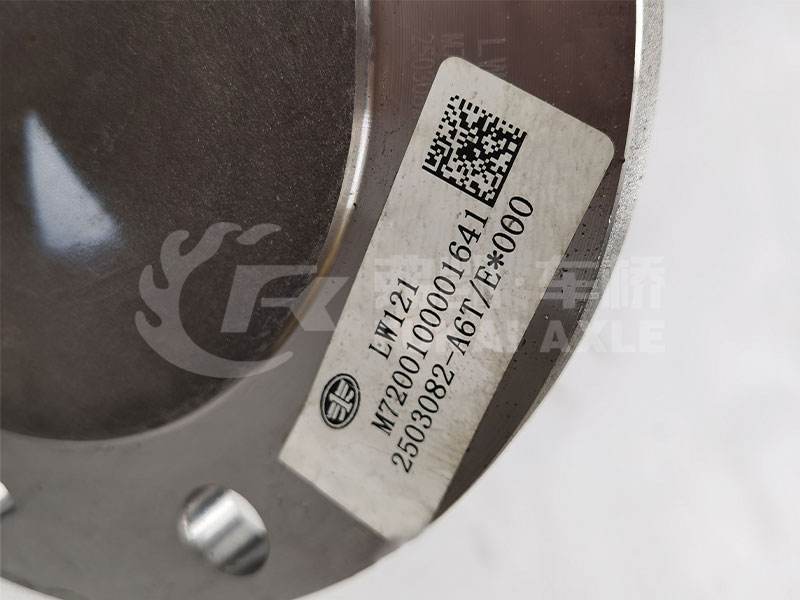 Half Shaft for FAW Jiefang J6 Truck Spare Parts 2503082-A6t/E*000
