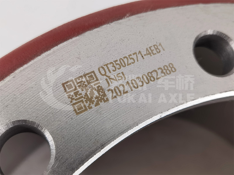 Rear Brake Drum for Qingte 457 Truck Spare Parts Qt3502571-4eb1