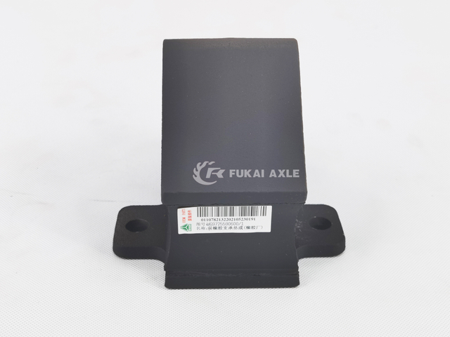 Front Rubber Support Assembly For Sinotruk HOWO Truck Spare Parts WG9725590600