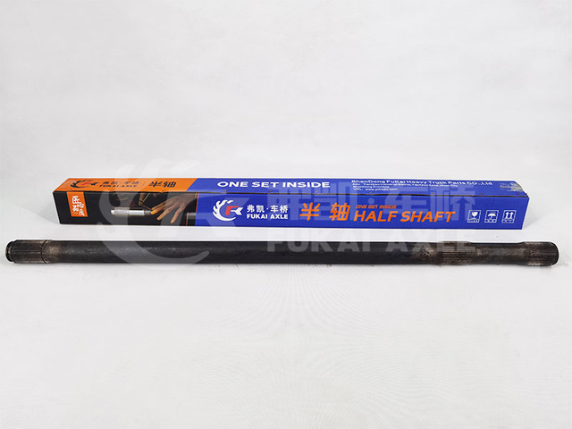 MCP16 Half Shaft For Sinotruk Howo Truck Spare Parts 712W35502-019