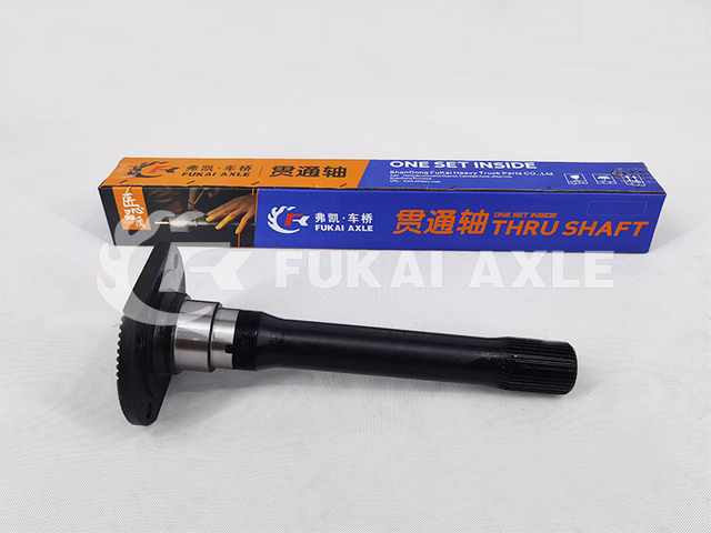 Through Shaft Assembly for FAW Jiefang Truck Spare Parts 2502161-AOE