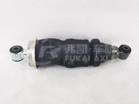 Rear Suspension Airbag Shock Absorber for Liuqi Balong Truck Spare Parts M7Q-5001550