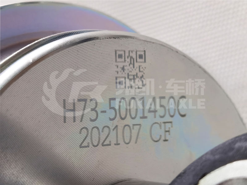 Front Airbag Shock Absorber for Dongfeng Liuqi Chenglong H7 Truck Spare Parts H73-5001450C