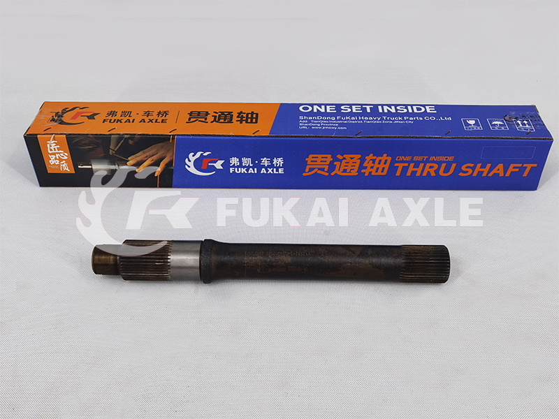 Through Shaft Assembly for Fangsheng Axle JAC Gallop Truck Spare Parts JY25R240-02063