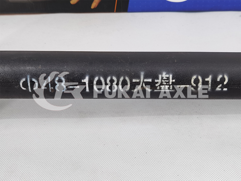 1080 Half Shaft for Agricultural Vehicles Spare Parts CD1080-1