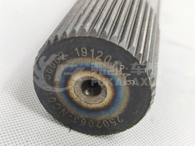 Through Shaft Assembly for Dongfeng Tianlong Spare Parts 2502063-NC01Q-440