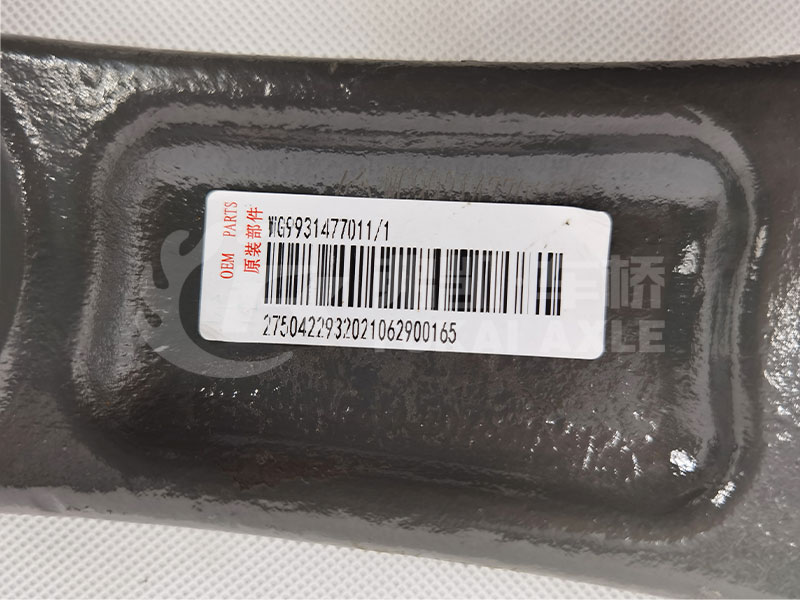 Steering Rocker Arm For Sinotruk Howo Truck Spare Parts WG9931477011