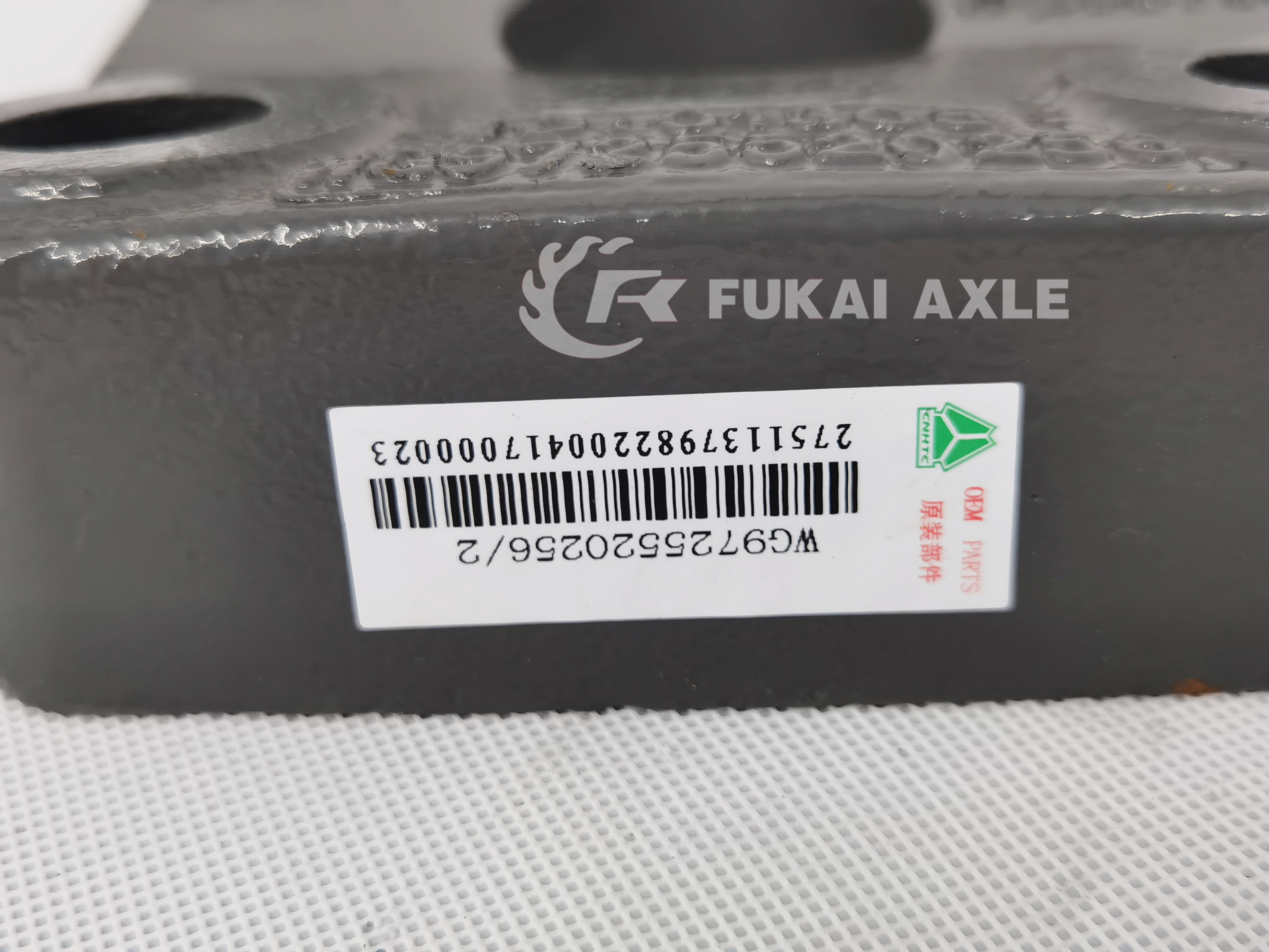 Leaf Spring Pressure Plate For Sinotruk Truck Spare Parts WG9725520256