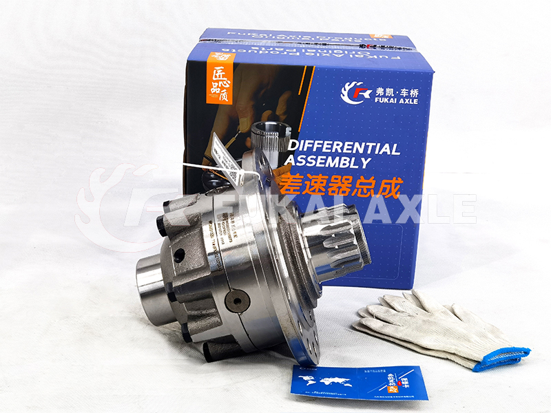 Differential Assembly For Sinotruk Howo Truck Spare Parts AZ9231320273