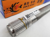 Half Shaft for Shacman Delong Truck Spare Parts L=1135MM DZ9112340776