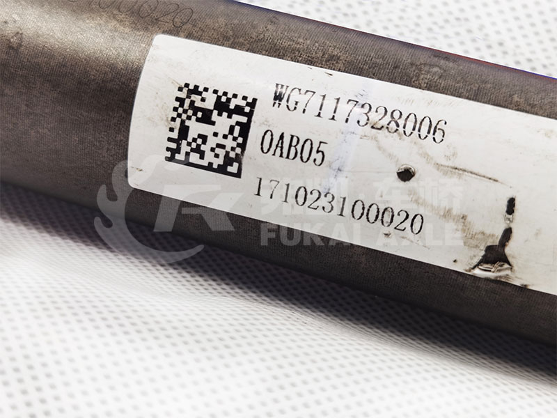 Through Shaft for Sinotruk HOWO T7h Mcy11 Mc11 Truck Spare Parts WG7117328006
