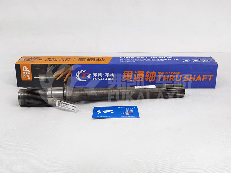 Through Shaft for Sinotruk HOWO T7h Man Mcy13 Truck Spare Parts 711W35604-0034