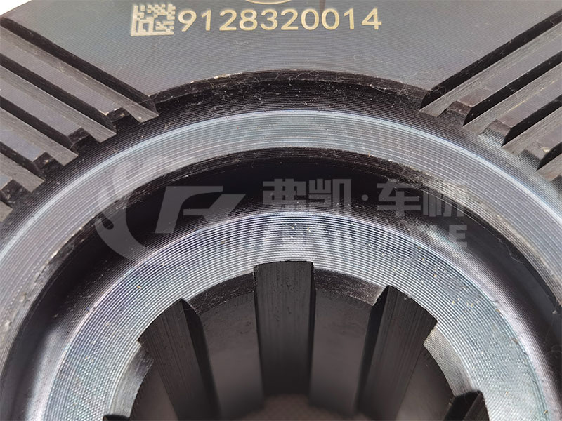 Through Shaft Flange for Sinotruk Steyr Truck Spare Parts AZ9124320014