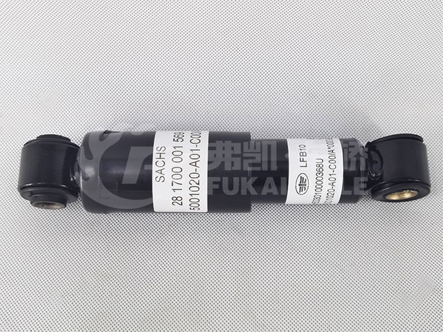 Front Suspension Shock Absorber for FAW Jiefang J6 J6p Truck Spare Parts 5001020-A01 