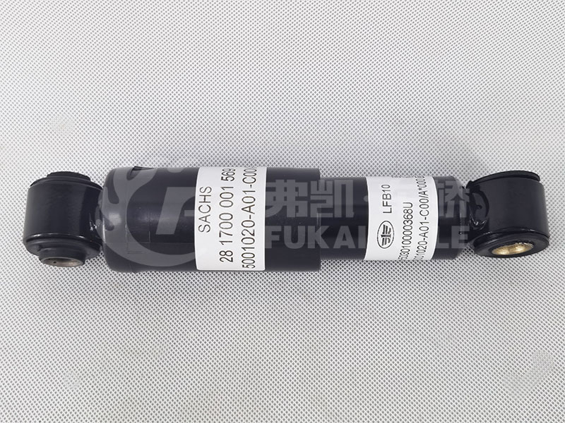Front Suspension Shock Absorber for FAW Jiefang J6 J6p Truck Spare Parts 5001020-A01 