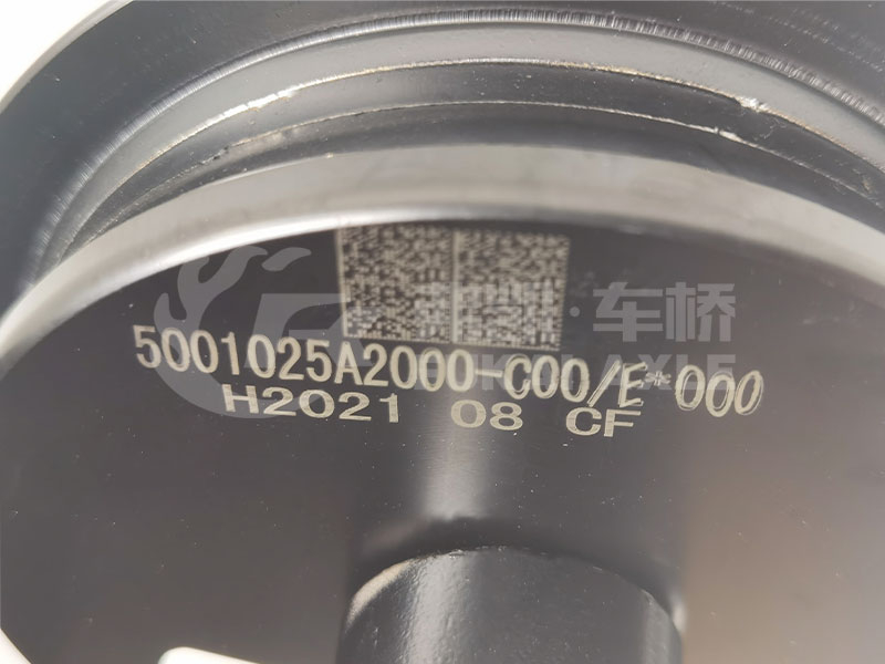 Front Suspension Airbag Shock Absorber for FAW Jiefang J7 Truck Spare Parts 5001025A2000-C00 