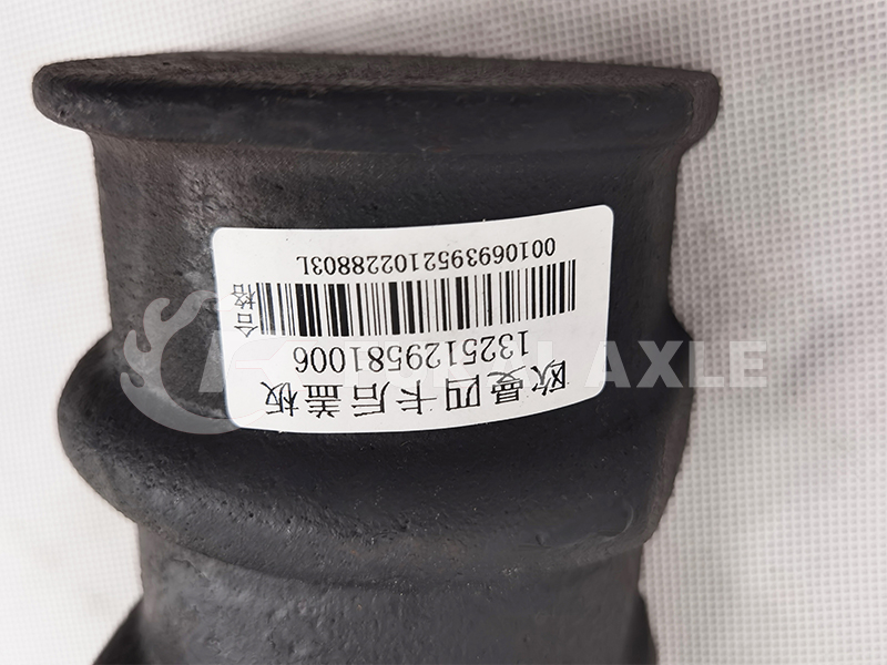 Rear Leaf Spring Steel Plate for Foton Auman Truck Chassis Parts 1325129581006