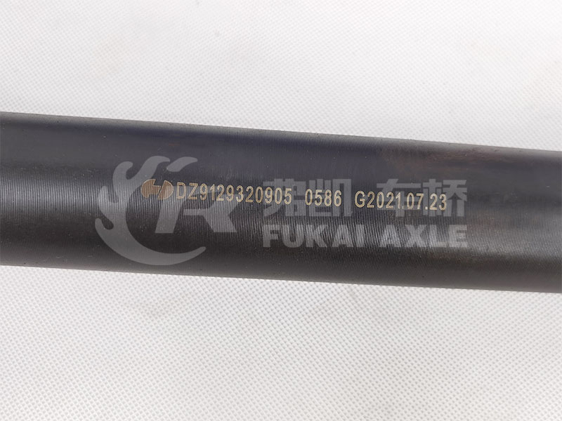 Through Shaft Assembly for Shacman Delong HD469 Truck Spare Parts DZ9129320905 DZ9114320905