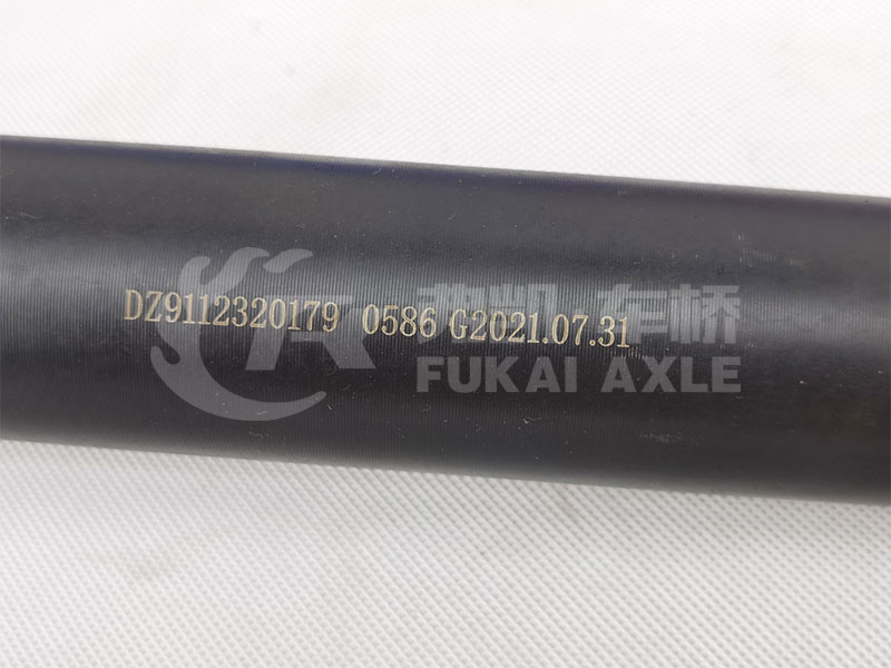 Through Shaft Assembly for Shacman Delong HD425 Truck Spare Parts DZ9112320179