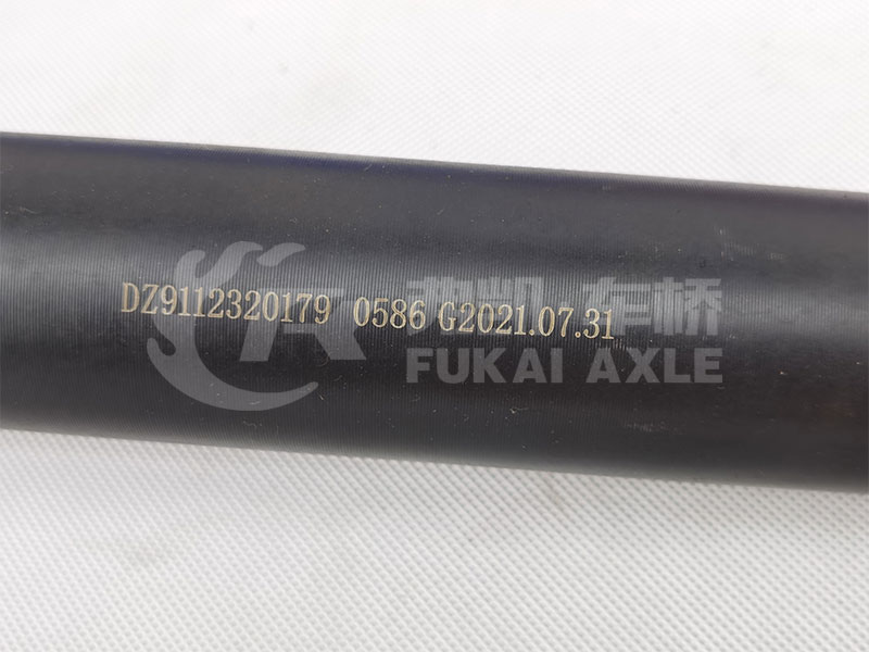 Through Shaft Assembly for Shacman Delong HD425 Truck Spare Parts DZ9112320179