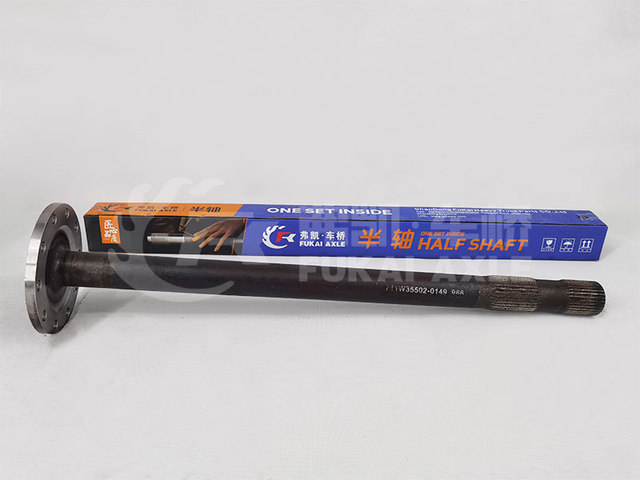 Half Shaft for Sinotruk HOWO Man Mcy13 Truck Spare Parts 711W35502-0149