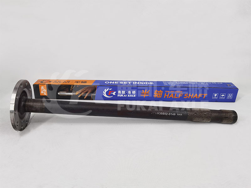 Half Shaft for Sinotruk HOWO Man Mcy13 Truck Spare Parts 711W35502-0149