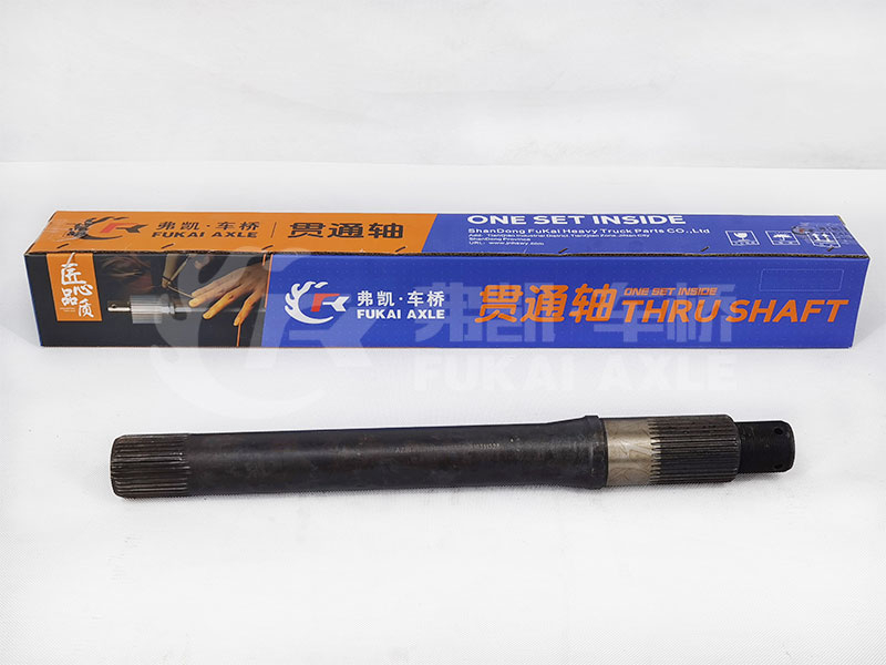 Through Shaft Output Shaft for Sinotruk HOWO Driving Shaft Truck Axle Parts AZ9761321010