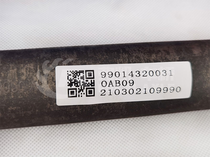 Through Shaft For Sinotruk Steyr Truck Spare Parts 99014320031