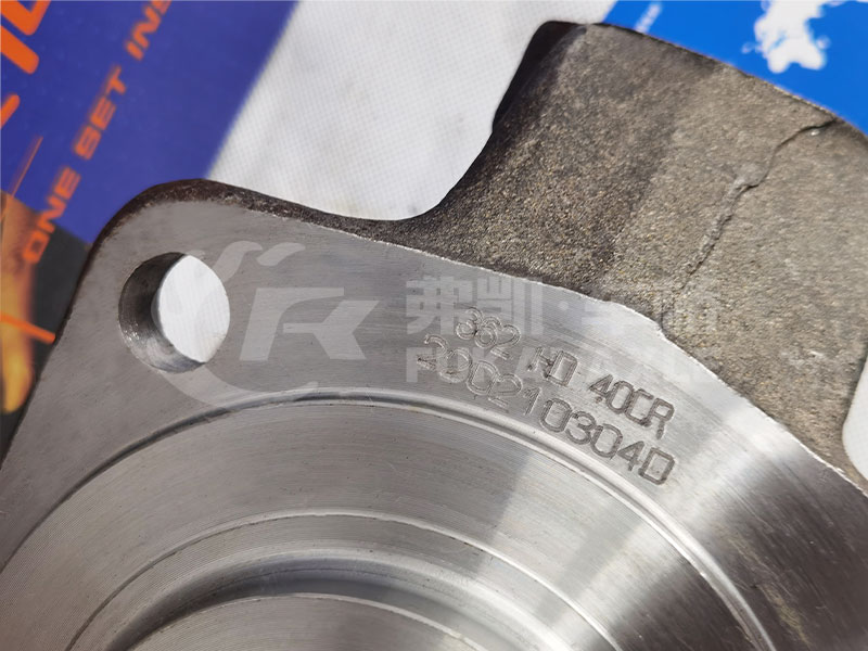 Steering Knuckle Assembly for FAW Jiefang Truck Spare Parts 3001015-363