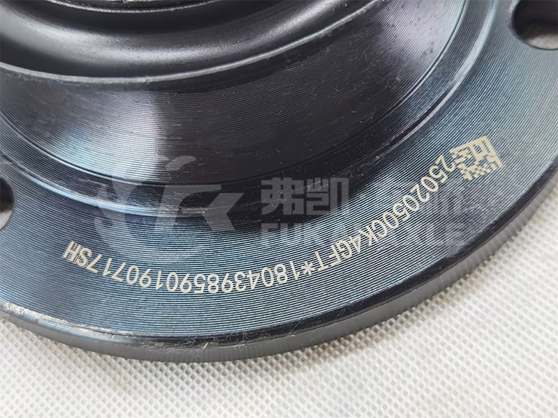 Input Flange for Foton Auman Truck Spare Parts 2502150CK4GFT/2502050CK4GFT