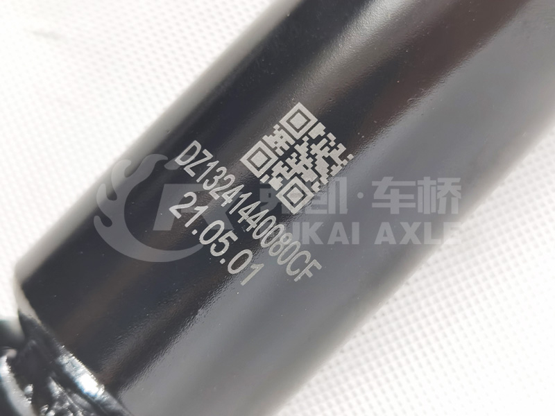 Lateral Shock Absorber for Shacman Delong X3000 M3000 Truck Spare Parts Dz13241440080