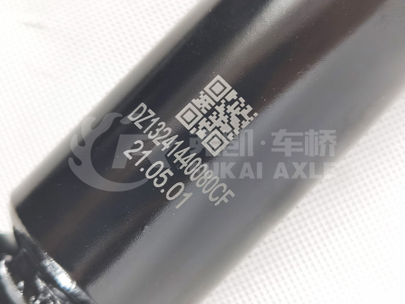 Lateral Shock Absorber for Shacman Delong X3000 M3000 Truck Spare Parts Dz13241440080