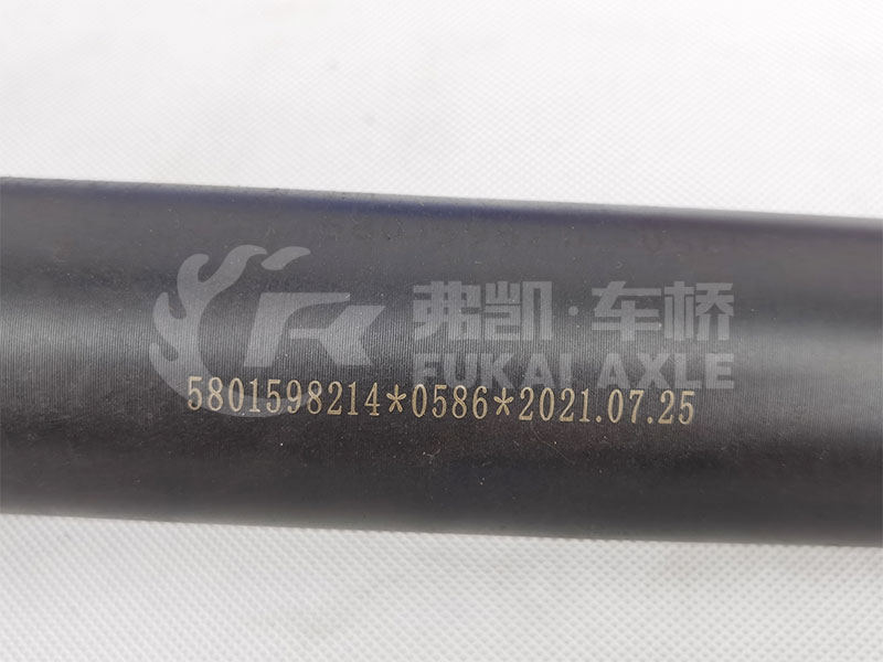 Through Shaft for Hongyan New Kingkan Hi-Torque Axle Truck Spare Parts 5801598214 2502-70041 