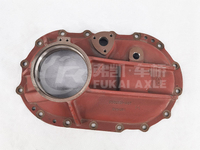 Bridge Box Cover for FAW Jiefang Auto Spare Parts 2502101-A6T