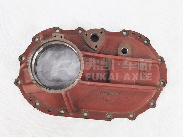 Bridge Box Cover for FAW Jiefang Auto Spare Parts 2502101-A6T