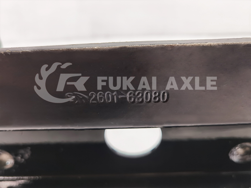 Gearbox Beam for SAIC Hongyan Jieshi Truck Spare Parts 2601-63080