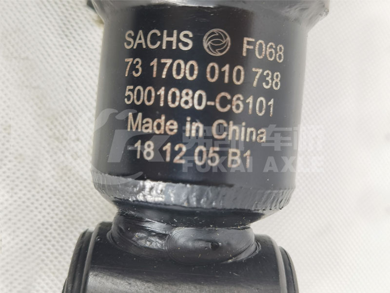 Front Suspension Airbag Shock Absorber for Dongfeng Kinland Truck Spare Parts 5001080-C6101