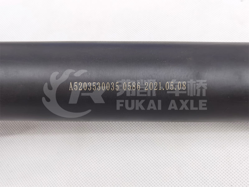 Through Shaft for North Benz Beiben Truck Spare Parts A5203530035