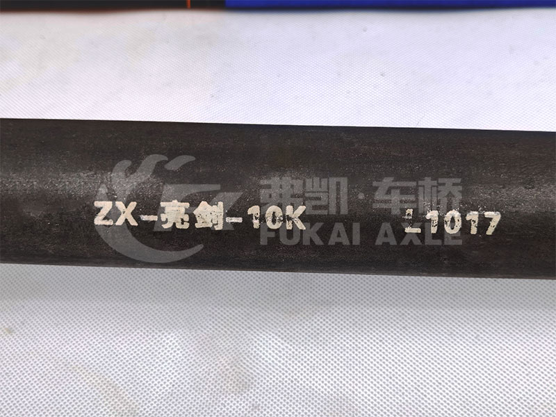 Half Shaft for JAC Liangjian Spare Parts L1017MM