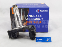 Steering Knuckle Assembly for Dongfeng 153 Truck Spare Parts 30N-01021