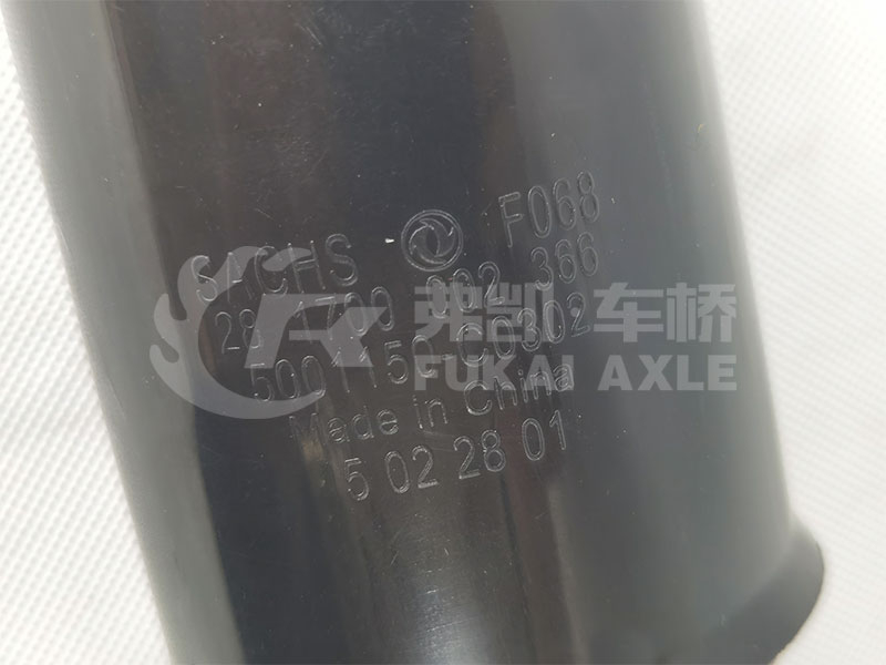 Rear Suspension Shock Absorber for Dongfeng Kinland Truck Spare Parts 5001150-C0302