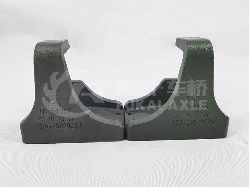 Leaf Spring Seat 