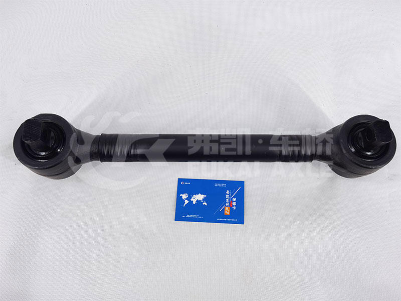Steyr King Upper Thrust Rod Assembly For Sinotruk Truck Spare Parts AZ9631521175