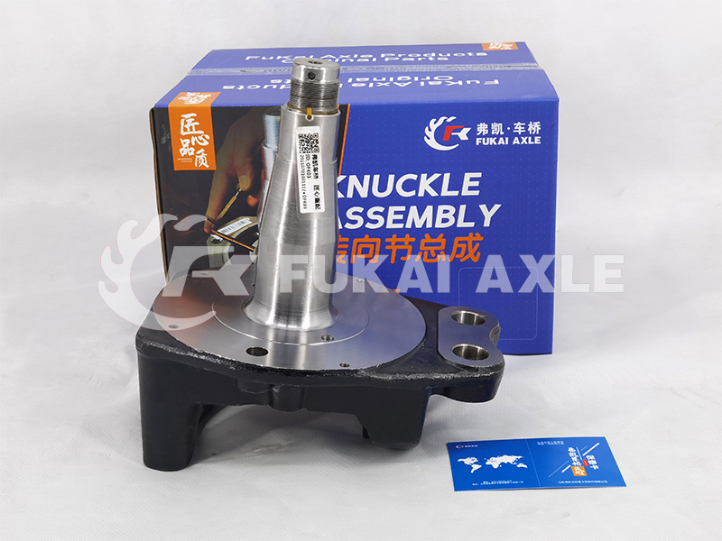 Steering Knuckle Assembly For Sinotruk Steyr Truck Spare Parts 199112410057/199112410056/199112410058