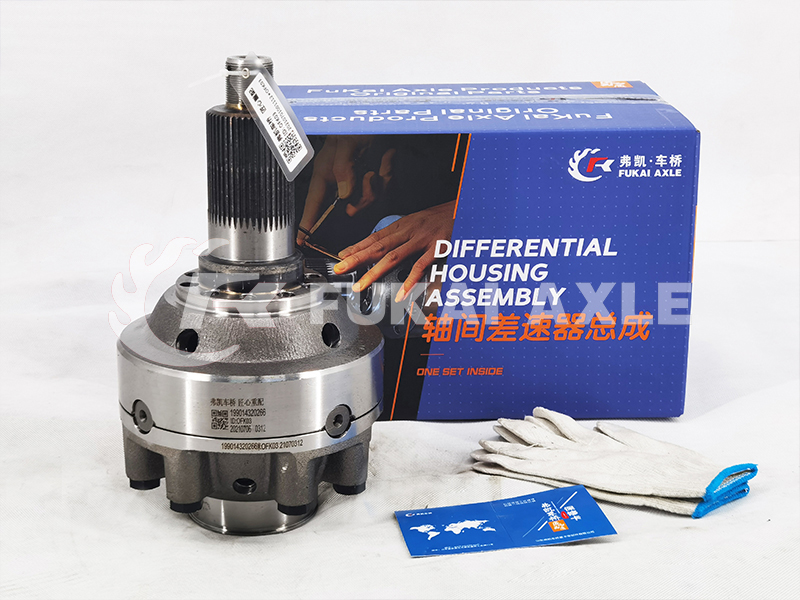 Differential Assembly For Sinotruk Howo Truck Spare Parts 199014320266